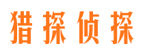 长寿抓小三